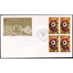 canada stamp 685 handicrafts 25 1976 FDC BLOCK
