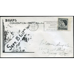 canada stamp 374 queen elizabeth ii prince philip 5 1957 FDC 003