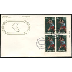 canada stamp 666 hurdles 50 1975 FDC LR