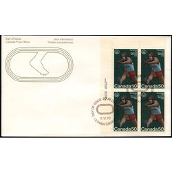 canada stamp 666 hurdles 50 1975 FDC UL