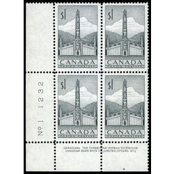 canada stamp 321 pacific coast totem pole 1 1953 PB LL %231
