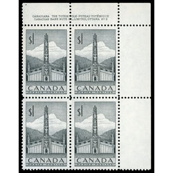 canada stamp 321 pacific coast totem pole 1 1953 PB UR %232