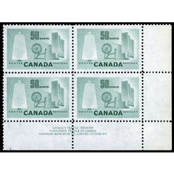 canada stamp 334 textile industry 50 1953 PB LR %231