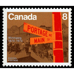 canada stamp 633 portage and main 8 1974