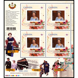 canada stamp 2516i flowers scott 1168 2 44 2012