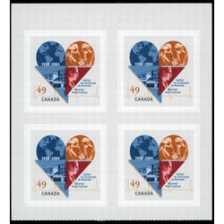 canada stamp 2056a montreal heart institute 2004