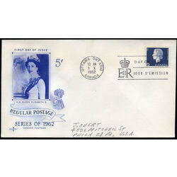 canada stamp 405 queen elizabeth ii 5 1962 FDC 002