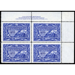canada stamp 302 fisherman 1 1951 PB UR %231 017