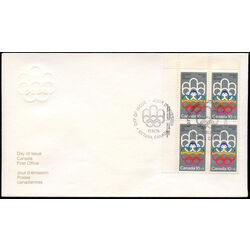 canada stamp b semi postal b2 cojo symbol 1974 FDC UL