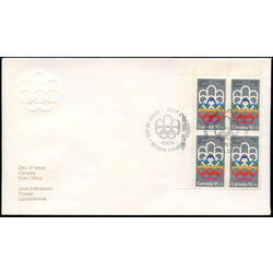 canada stamp b semi postal b2 cojo symbol 1974 FDC UL