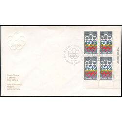 canada stamp b semi postal b2 cojo symbol 1974 FDC LR