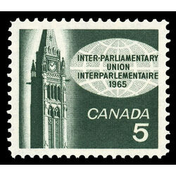 canada stamp 441 peace tower 5 1965