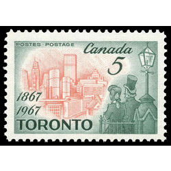 canada stamp 475 view of modern toronto 5 1967