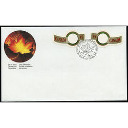 canada stamp 1568 9 fdc quick stick canada on left and on right set of 2 designs 1568 9 45 1995