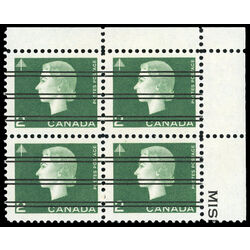 canada stamp 402xx queen elizabeth ii 2 1963 CB UR
