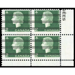 canada stamp 402xx queen elizabeth ii 2 1963 CB LR