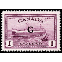 canada stamp o official o25 train ferry 1 00 1950