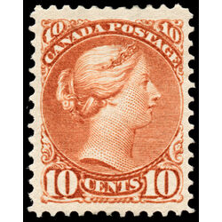 canada stamp 45 queen victoria 10 1897 M XF 029