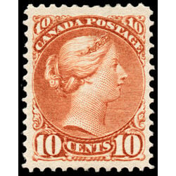 canada stamp 45 queen victoria 10 1897