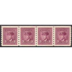 canada stamp 266strip king george vi 1943