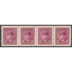 canada stamp 266strip king george vi 1943