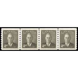 canada stamp 298 strip king george vi 1950