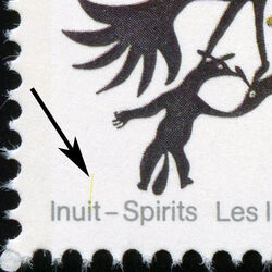 canada stamp 867a inuit spirits 1980 FDC 4BLK VAR