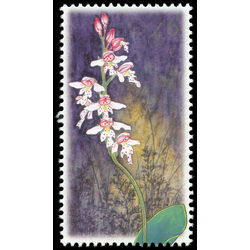 canada stamp 1788i small round leaved orchid amerorchis rotundifolia 46 1999