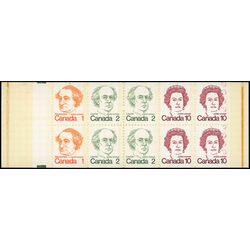 canada stamp bk booklets bk76 caricature definitives 1976