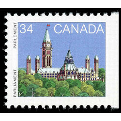 canada stamp 925cs parliament buildings 34 1986