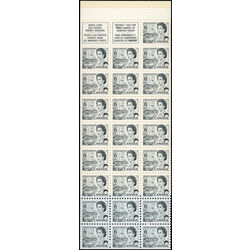 canada stamp 460b queen elizabeth ii transportation 1970