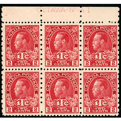 canada stamp mr war tax mr5 war tax 1916 PB UP %231 014