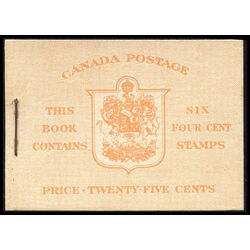 canada stamp bk booklets bk36g king george vi in army uniform 1943
