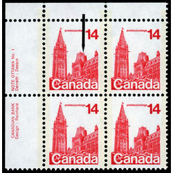 canada stamp 715iv houses of parliament 14 1978 PB UL %231