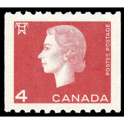canada stamp 408 queen elizabeth ii 4 1963