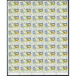 canada stamp 507 interior of a leaf 6 1970 M PANE BL