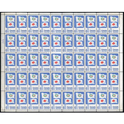 canada stamp 500 canada games 6 1969 M PANE BL
