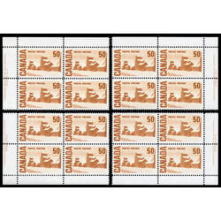 canada stamp 465aiv summer s stores by john ensor 50 1971 PB SET %232