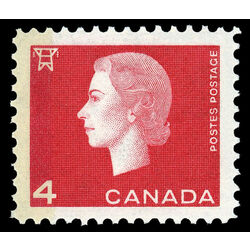 canada stamp 404xi queen elizabeth ii 4 1963