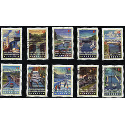 canada stamp 1725 34 canals 1998 U VF