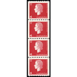 canada stamp 408 strip queen elizabeth ii 1963