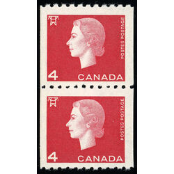 canada stamp 408 pair queen elizabeth ii 1963
