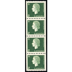 canada stamp 406 strip queen elizabeth ii 1963
