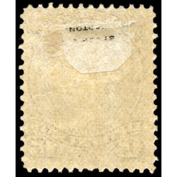 canada stamp 29v queen victoria 15 1868 M FOG 001
