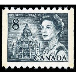 canada stamp 550pv queen elizabeth ii 8 1971