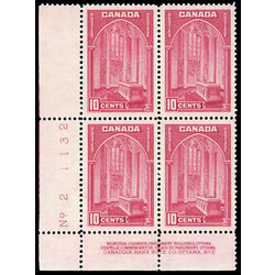 canada stamp 241a memorial chamber 10 1938 PB LL %232 012
