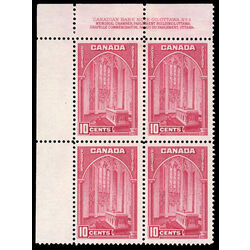 canada stamp 241a memorial chamber 10 1938 PB UL %231 014