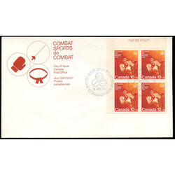 canada stamp b semi postal b8i boxing 1975 FDC UL