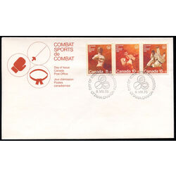 canada stamp b semi postal b7 9 fdc combat sports 1975