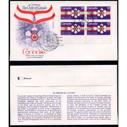 canada stamp 736 order of canada medal 12 1977 FDC LL 003